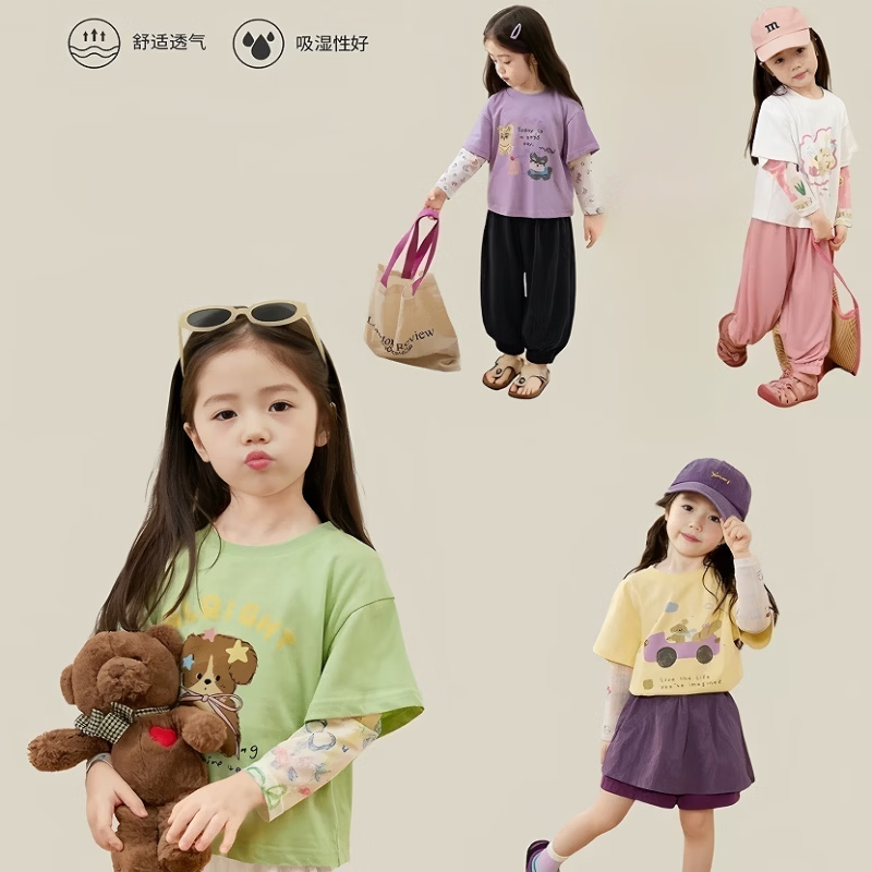 小猪班纳(PEPCO)儿童T恤休闲卡通夏季新款夏天防晒袖假两件女童短袖棉T上衣童装 MTH防晒袖T恤-白色 120