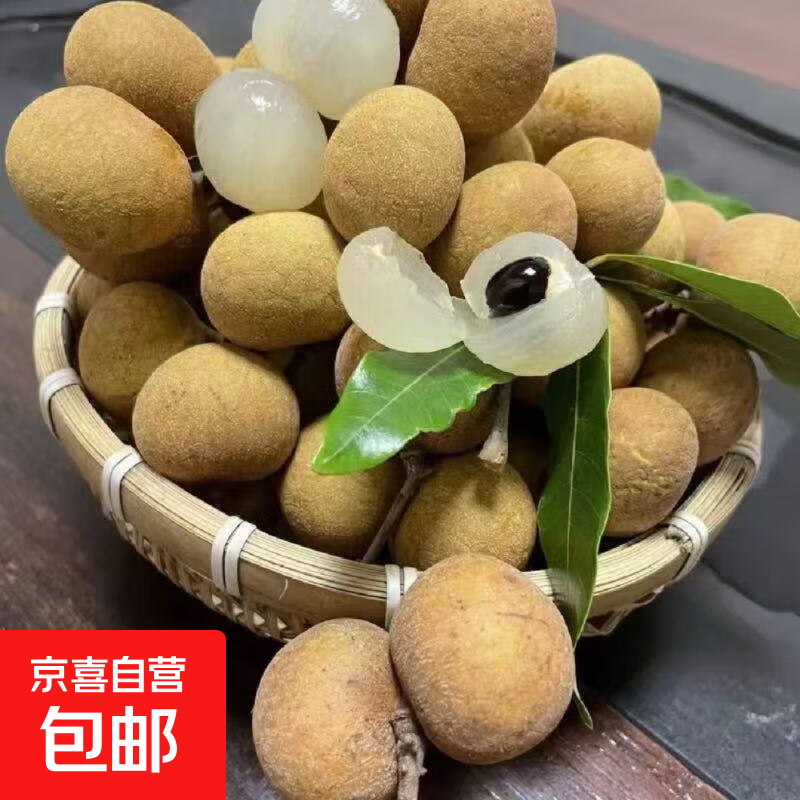 ̩������ ���ʱ��� ����ˮ�� ��Բ �����ȴ�ˮ�� ����3��װ 18.7Ԫ