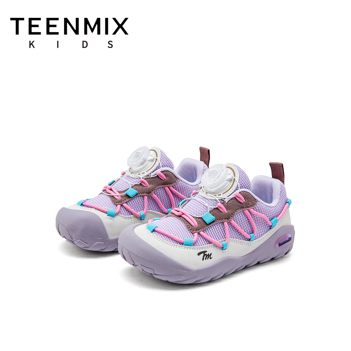 天美意童鞋儿童运动鞋女童鞋子男童老爹鞋2026春季新款休闲跑步鞋 紫薯粉 29