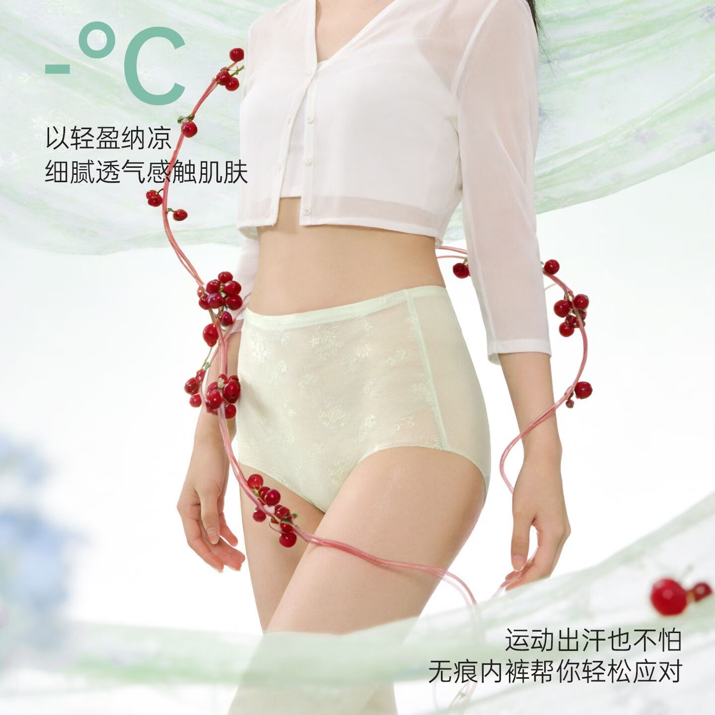 高腰内裤女抗菌裆夏季薄款透气无痕收腹提臀蕾丝女士三角短裤 111#[浅咖色+柠檬黄+豆沙粉+云朵 4条 XL 建议110-130斤