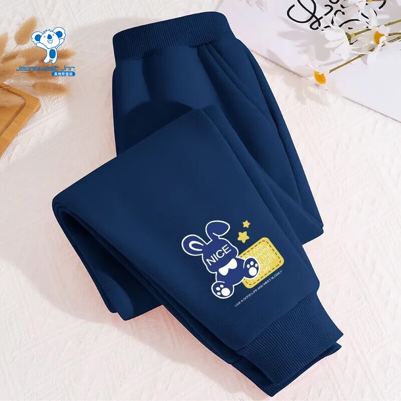 ��ά˹��Jeanswest����ά˹ͯװ��ͯ2026�¿���Ӵ��������к���װ�����ͯ�����˶��� ���������࿨Ƭ��С�� 90 ���顾18-25� 24.9Ԫ