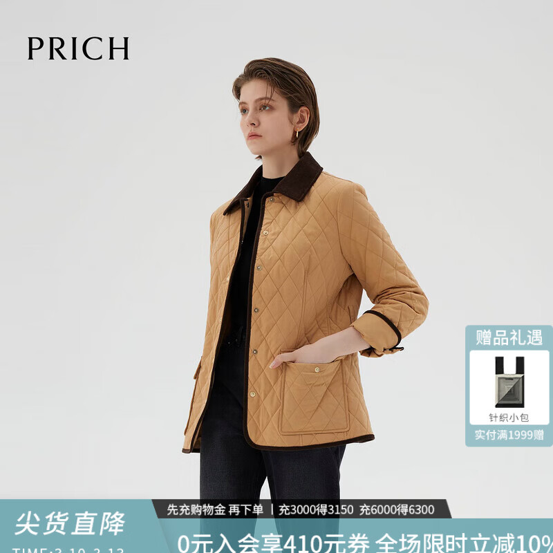 ���ڲ�����PRICH���пձ�ů��ʱ�и��ŵ�о��ƴ�ӱ�ů����޷�2025���¿����� 35��ɫ XS 155 779.99Ԫ