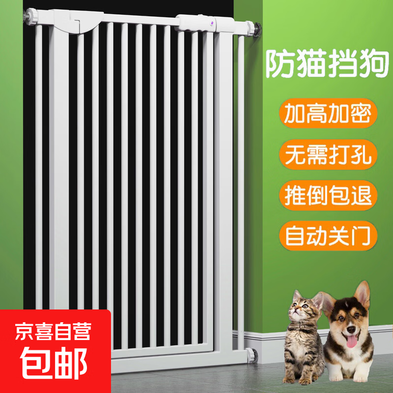 ���ڲ��������ﹷ��Χ��դ���������ڷ���è����è���������Ӵ�С��Ȯ������ ��150cm-���Զ����ţ�����3.5cm) �������������ܡ����ÿ���77-82cm 110.6Ԫ