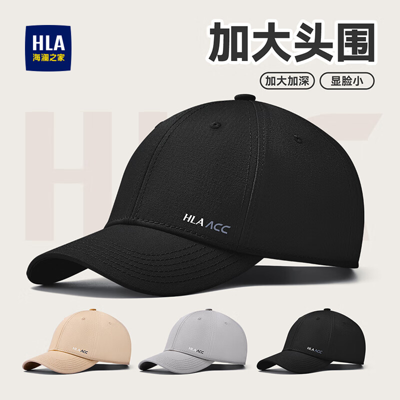 ����֮�ң�HLA��ñ����ʿ����ñ����Ѽ��ñŮ���ͷΧʱ�л���������ɹ ����� 49.5Ԫ