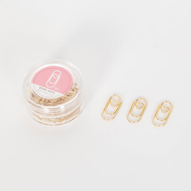 爱心迷你回形针小号可爱少女心回型针文具书签手账装饰办公曲别针