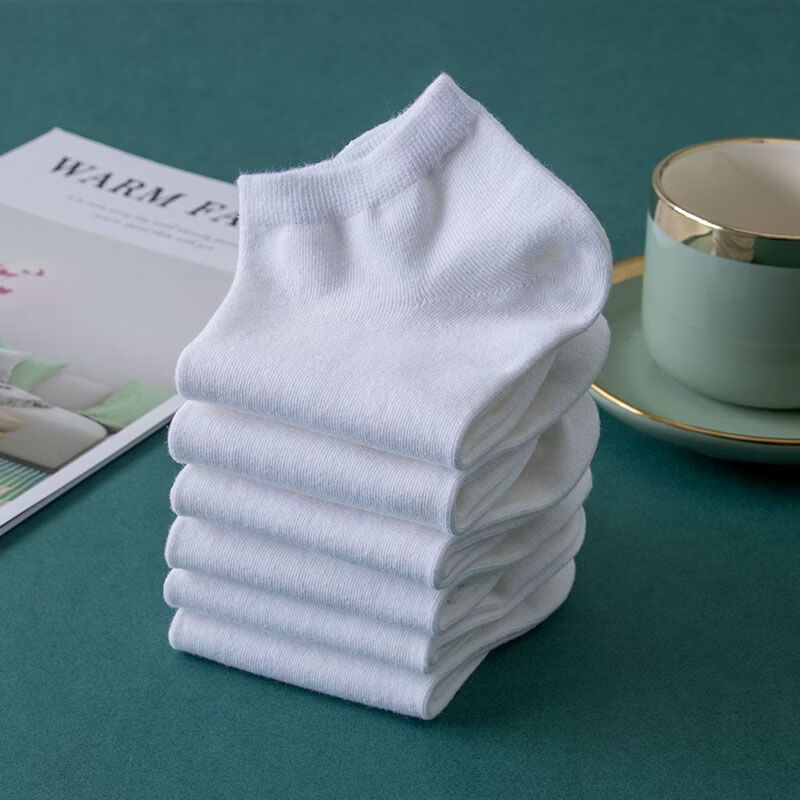 雅鹿袜子男士短袜夏季薄款防臭吸汗船袜抗菌不掉跟隐形袜学生运动袜子 每双仅5毛多】20黑+10白+10灰【共40双】 均码 雅鹿 10A抑菌/高弹透气/抗起球