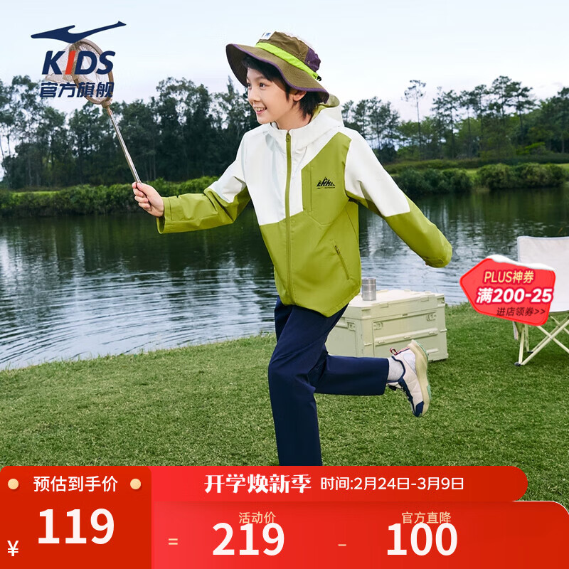 ���Ƕ��ˣ�ERKE��ͯװ��ͯ�����Ƽ����׷���25��Ůͯ�����¿�������� ����� 160 99Ԫ