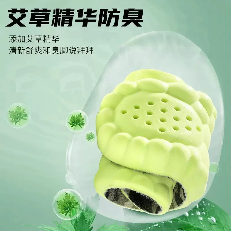 朋意军训专用鞋垫足弓支撑防臭吸汗透气夏季久站防痛柔软舒适超软底 换洗装：军训鞋垫【2双】软弹缓压 40