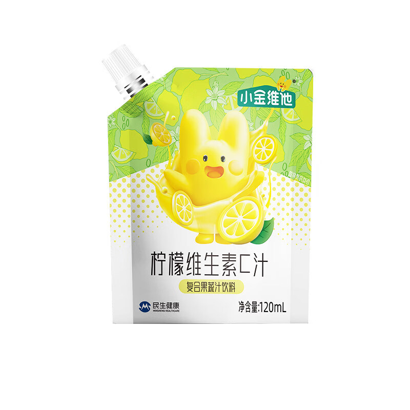 21金维他柠檬维生素C汁 复合果蔬汁饮料 儿童成人青少年营养饮品 临期 120ml*6袋