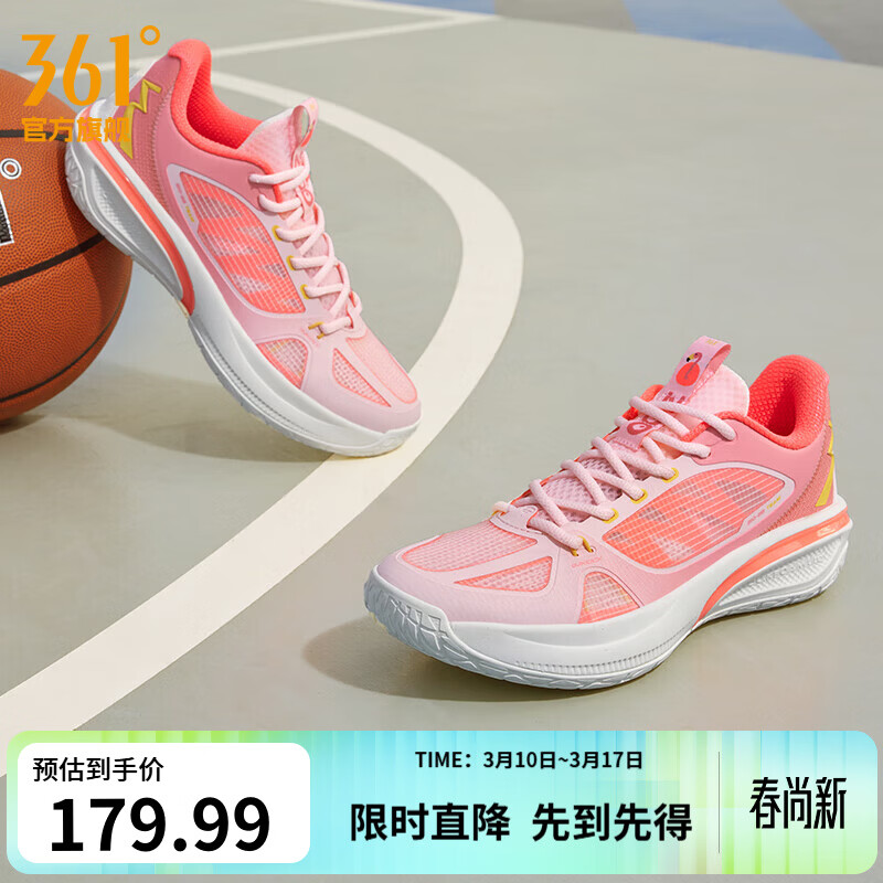 361������Ь��Ь���BB TEAM�¿�ʵս��ĥ����ѵ��רҵ����Ь ���ķ�/��ë�� 42 159.99Ԫ