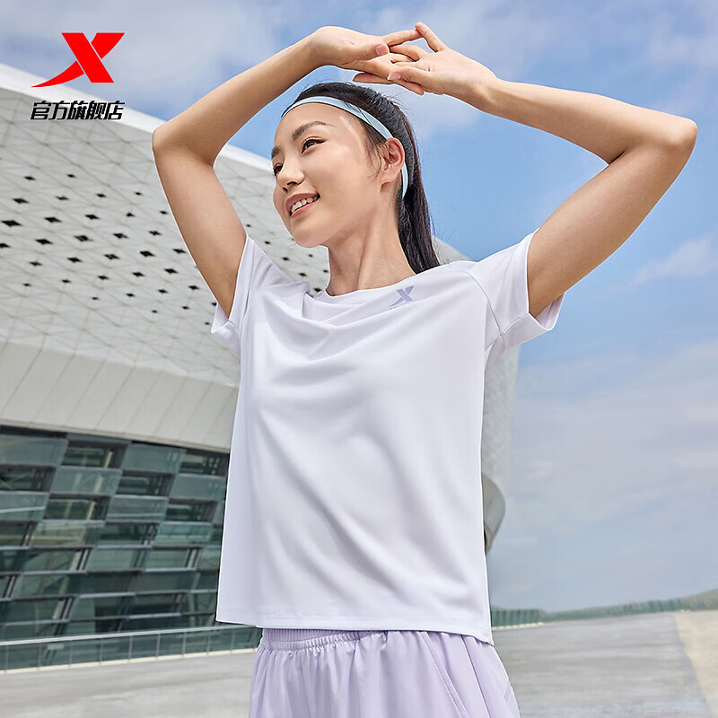 �ز� XTEP Ů��͸���ٸɶ����˶����� ����� �Ͷ̿����� 33Ԫ/������66Ԫ����յ���