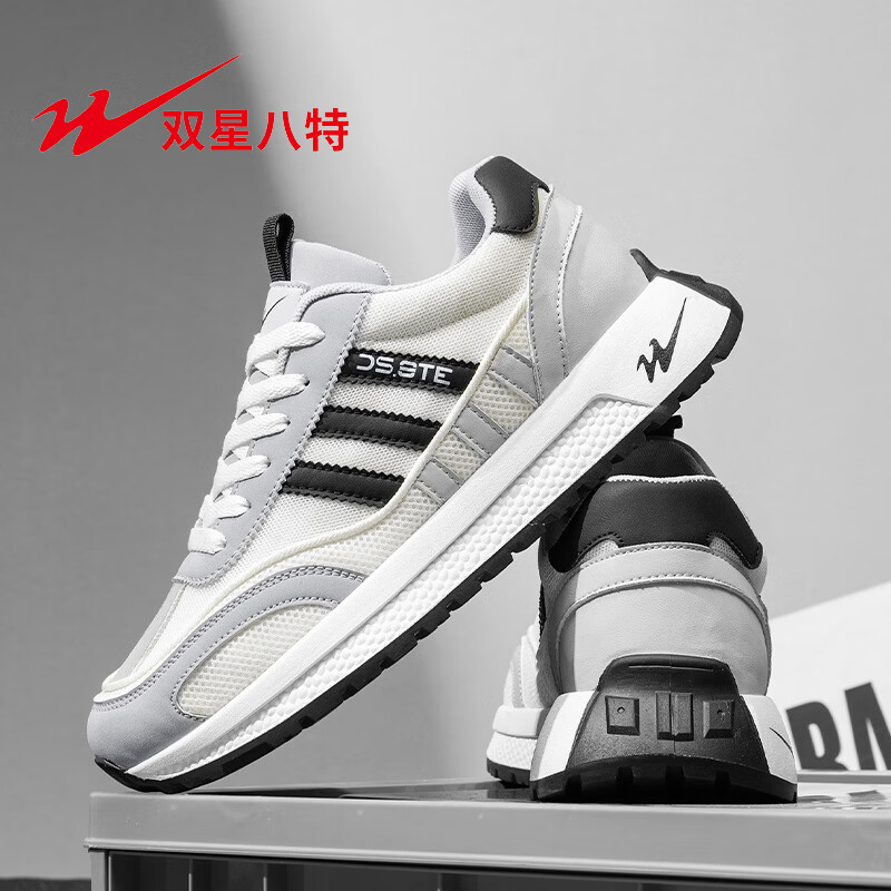 双星2026年春季新款男鞋时尚百搭潮流复古舒适轻便休闲运动鞋潮鞋男款 DL-WDSM-77744白色 39
