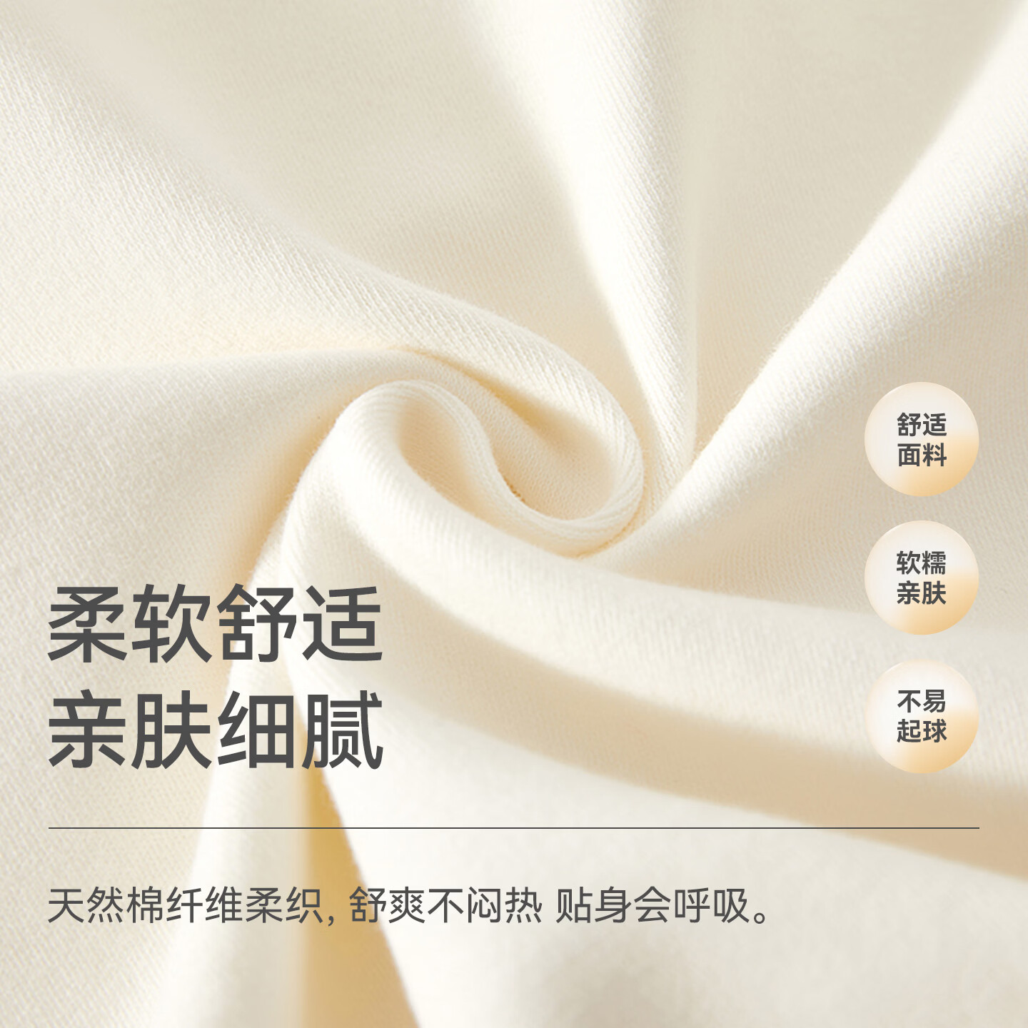 贝肽斯儿童衬衫白色长袖衬衣女童t恤2026新款春装上衣女宝宝打底 浅粉色 90