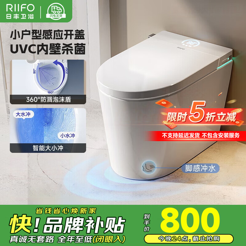 �շ�������Ͱ5��������꼴ֹ�������κλ �Ÿг�ˮ|���׳���|��ĭ��2138-1 305/300mm 800Ԫ