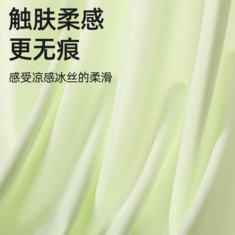 诗莉奥（SHILIAO）男士内裤男冰丝抗菌透气平角裤夏季四角裤头 军绿+鱼水蓝+浅灰 3条 XL 100-120斤