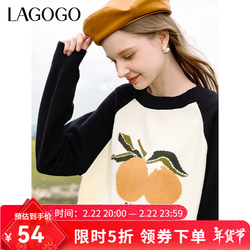 LAGOGO��������ײɫ��ůë��Ů���ȹ�2024�궬���¿�������֯�� �׺�(VW) S 155/36