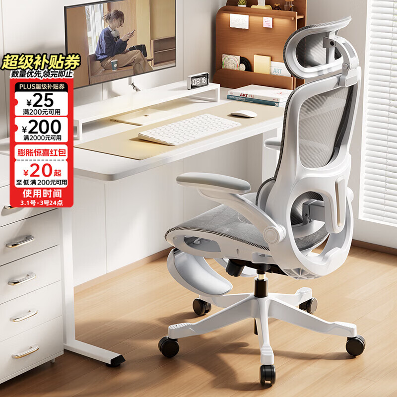 �ڰ׵�P2Pro+���幤ѧ���ӵ����μ������ʾ����칫��ѧϰ�ε羺�� P2Pro+����˪�� ����ϻ�4D���� 360���������� 3D����������ڡ� �н���