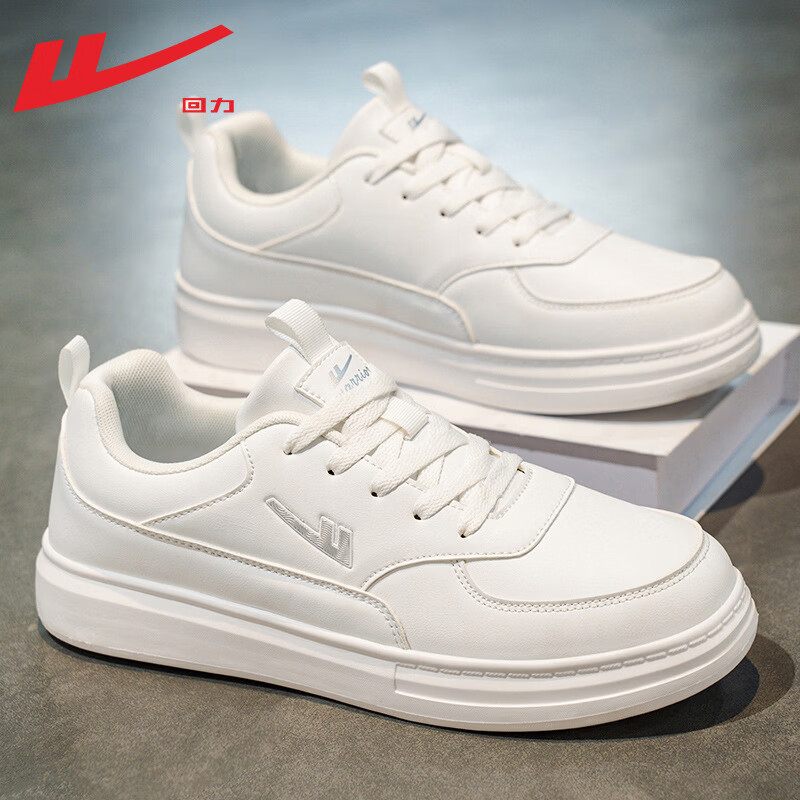 回力小白鞋子男款2026新款春季开车男士鞋子白色男鞋休闲运动板鞋 白色主图款 44