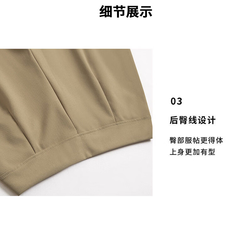 翊尚美卡其色休闲裤女春夏新款高级感垂感老钱风西装裤宽松直筒阔腿裤子 卡其色 【垂顺有型】 M 【 适合99-108斤】