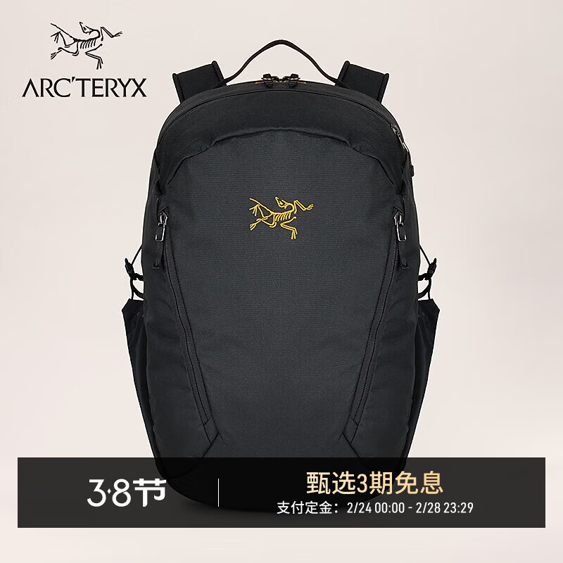 ARC'TERYX始祖鸟 MANTIS 26 BACKPACK 男女同款 背包 BLACK/黑色 均码