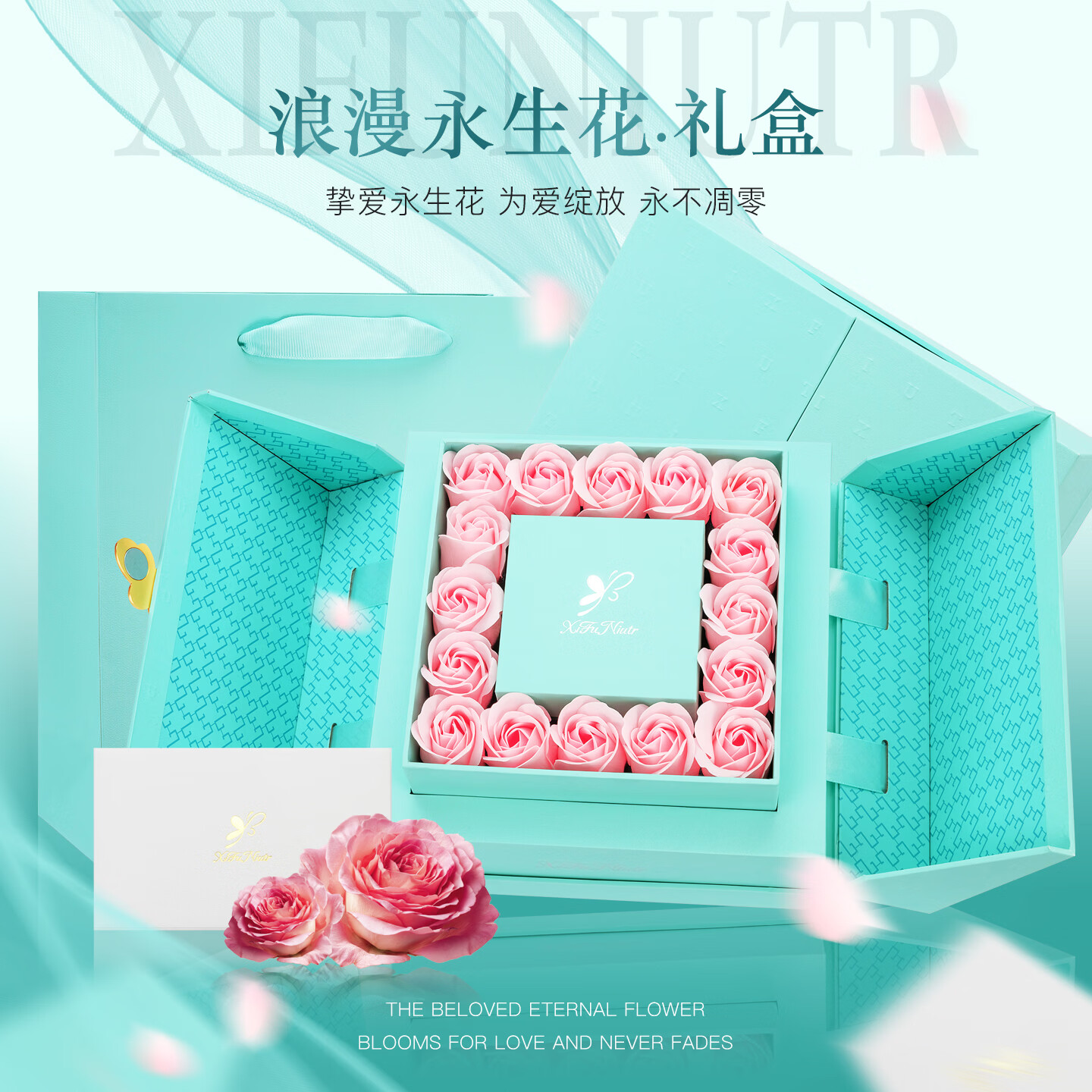 希芙尼 XIFU NIUTR轻奢心中有你项链女锁骨链小众高档奢侈新款送女友520情人节礼物 【当/次日达】玫瑰金色手链+蓝钻