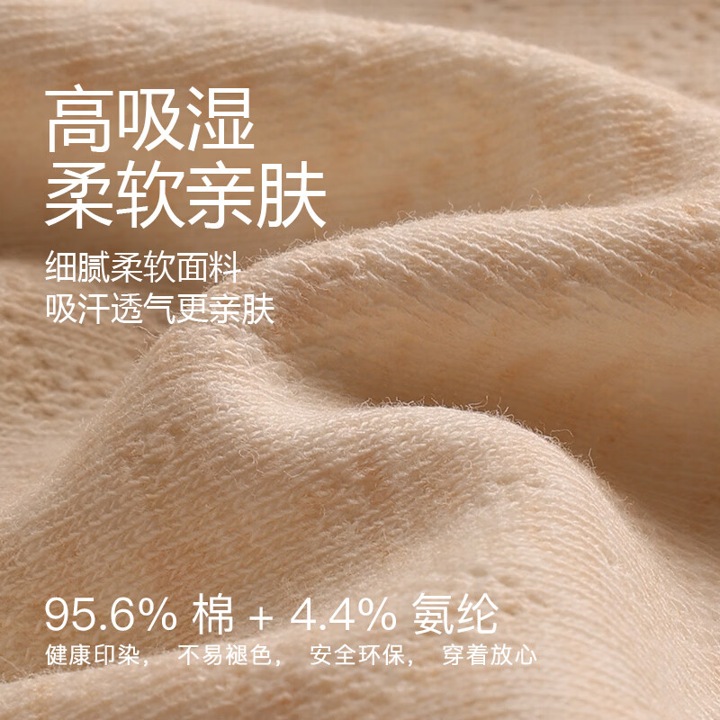 蔚影(WEIYING)男士内裤男纯棉抑菌底裆舒适透气四角裤衩男生款简约平角内裤潮 混色四条 4条 3XL