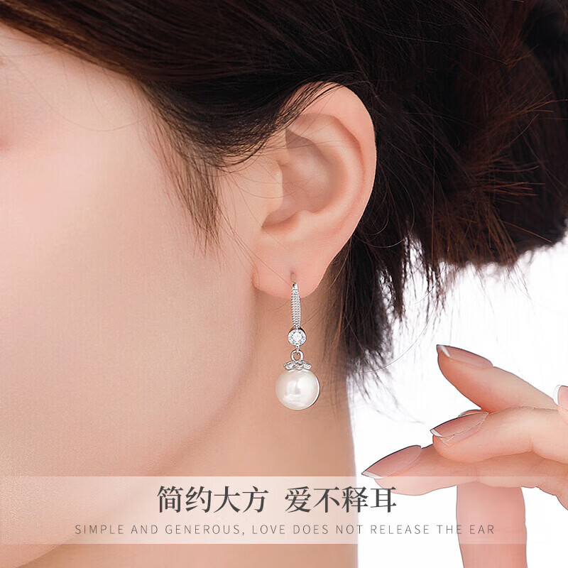 希芙尼 XIFU NIUTR法国品牌淡水珍珠耳环女新款耳饰耳钉耳饰母亲节生日礼物送女友 【当/次日达】花朵正圆淡水珍珠耳环+项链10mm