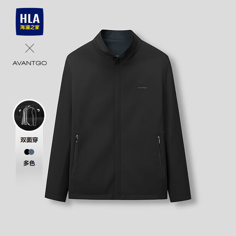 HLA海澜之家夹克男26轻商务经典系列双面穿外套男春季