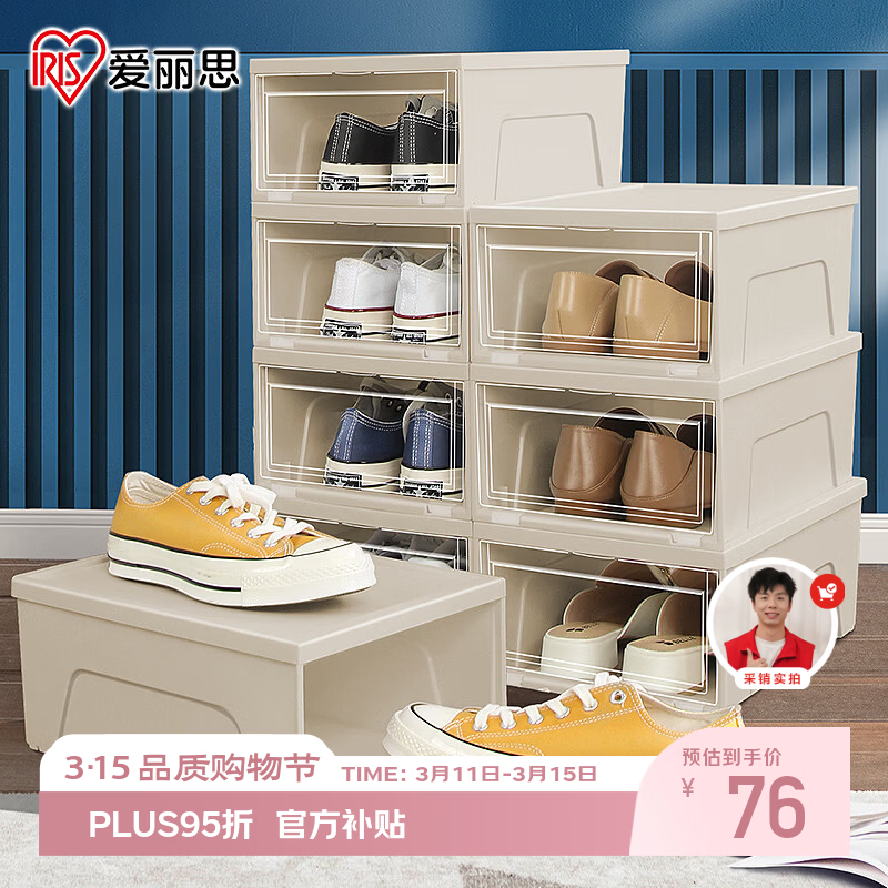 ����˼͸��Ь�мӺ����ɺд��Ь��Ь���������ɹ����Ь����˿����� 68.2Ԫ