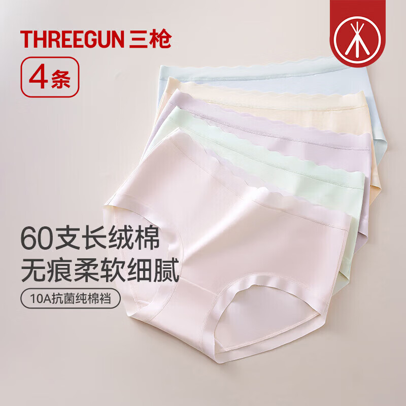 ��ǹ Ůʿ�ڿ� 60S�������������ǿ� 10A�������޵��� M ���·�+����*2+������ 4�� 49Ԫ