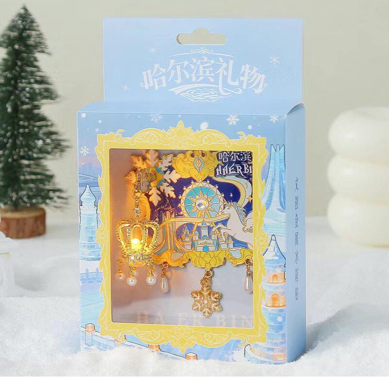 ���й������Ĵ������ǽ��óǱ�����ת��������������ֵ26���¿� ���������ϱ��ơ�һ�������װ