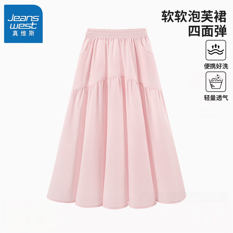 ���ڲ�������ά˹Ůͯ��װ��װ2026Ů���¿���ͯ��֯����ʱ�����浯����ȹͯװ ������������ܽ����ȹ��13 120 ���Ƽ�����37-45� 234.5Ԫ��5��(��46.9Ԫ/��)