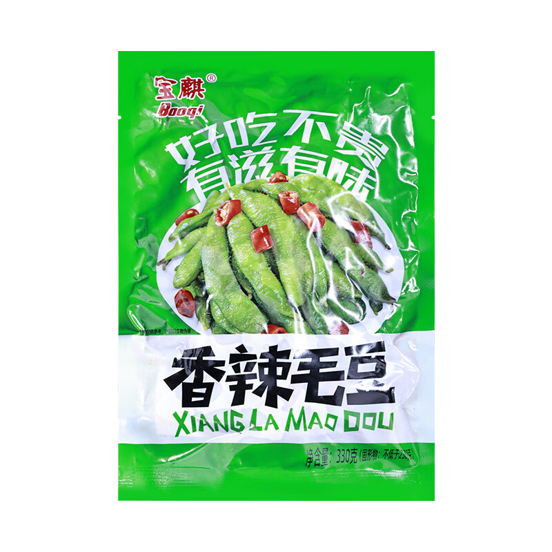 baoqi香辣毛豆开袋即食水煮卤味毛豆即食小吃休闲夜宵下酒菜 5袋实惠装(顺丰包邮)