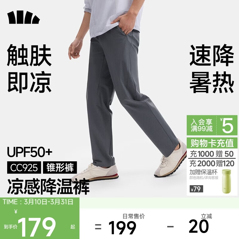 ���£�beneunder�����п�����ͨ�ڻ��ⳤ�㵯������׶�ο�CC925 ������    XL 145.66Ԫ