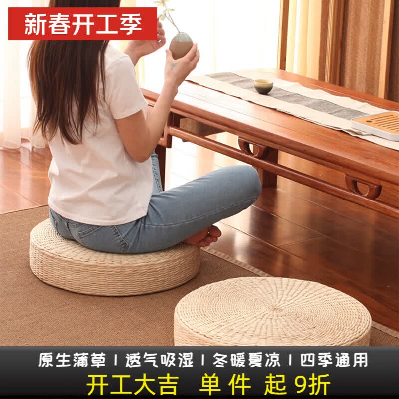 �����ʽ�ļ����ٱ�Ӻ�����Ʈ������͸�����޴���ڤ���������ƨ�� �Ѳ�ԭɫ(��10CM) ֱ��45cm�������ճ��57.2Ԫ