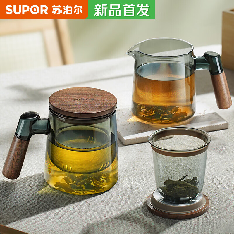 苏泊尔（SUPOR）玻璃泡茶杯男士泡茶专用茶水分离杯子主人杯功夫办公室茶具茶道壶 【圆嘴款】470mL高硼硅茶道玻璃杯 【耐高温/带把手】