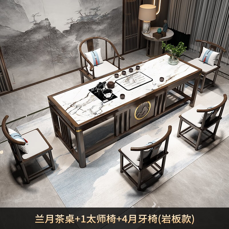 查茶桌茶台历史价格|茶桌茶台价格历史