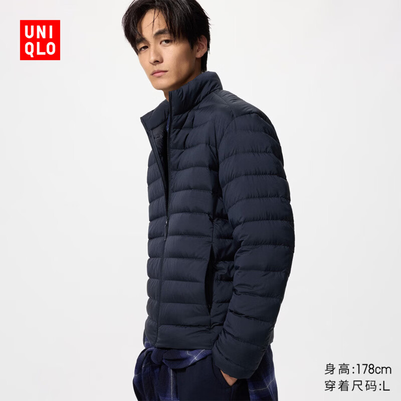 优衣库男装女装高级轻型羽绒茄克便携立领外套排骨夹克478273 478273/69藏青色 XL