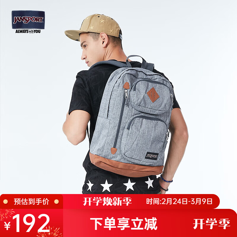JANSPORT��˹��˫���Ůѧ���а�Ƥ������б������  T13Y0LR ���ƻ�