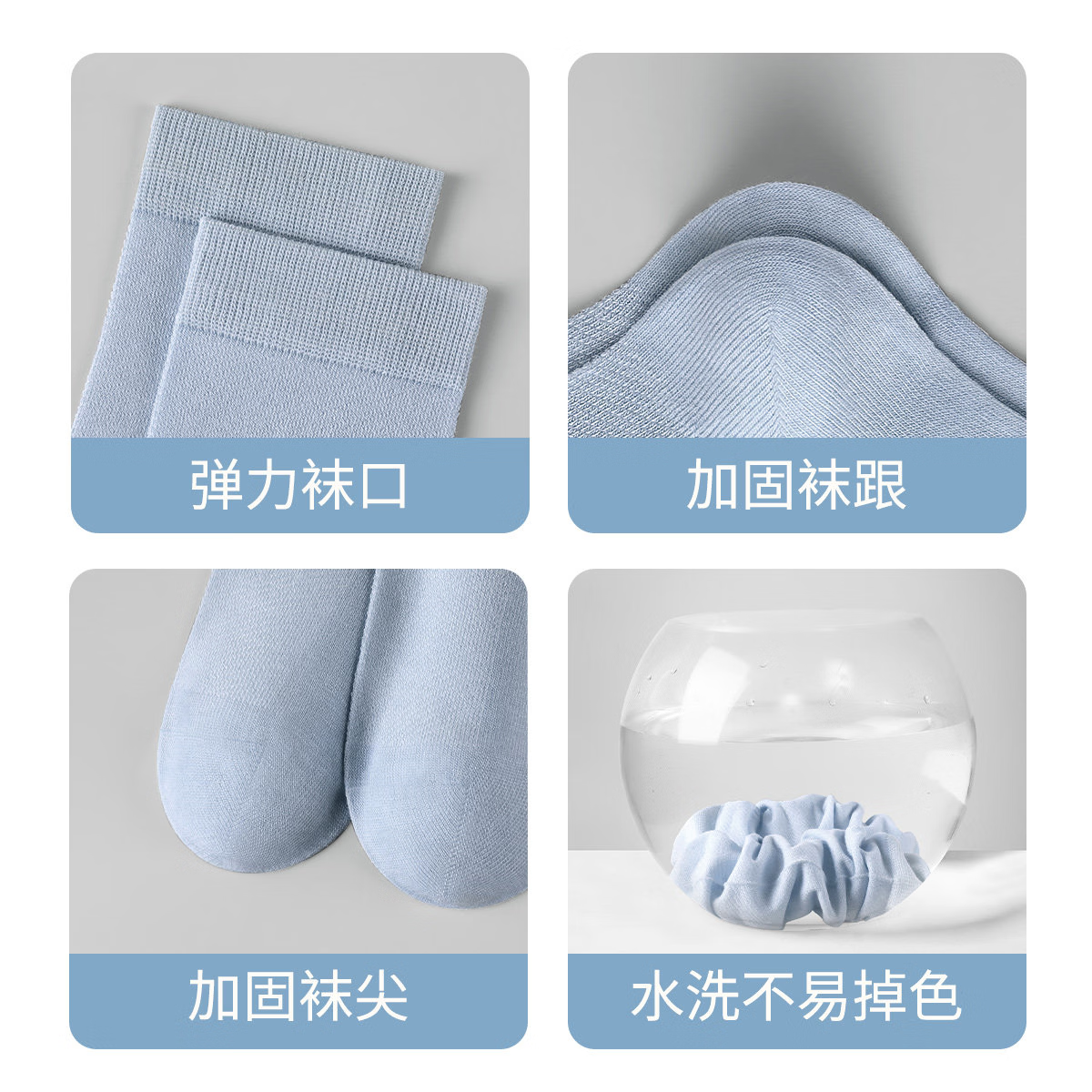 莫代尔5双男士袜子夏季薄款网眼透气莫代尔10A抗菌防臭凉爽夏天中筒袜 【5双装】白色2+浅灰2+灰蓝1 均码 【建议39-44码】