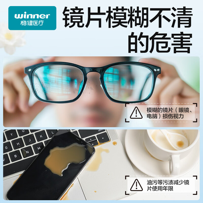 图 6