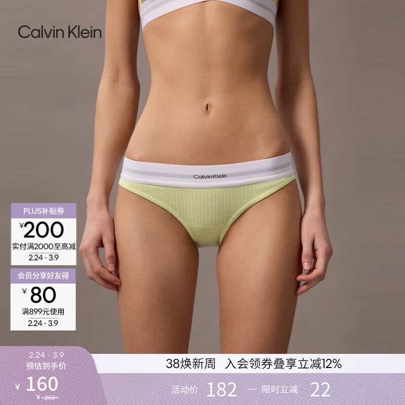 Calvin Klein���¡�38Ů�������Ħ����������Ůʿck�����ԸбȻ��������ڿ�Ů TOC-���ͻ� 1�� S 133Ԫ