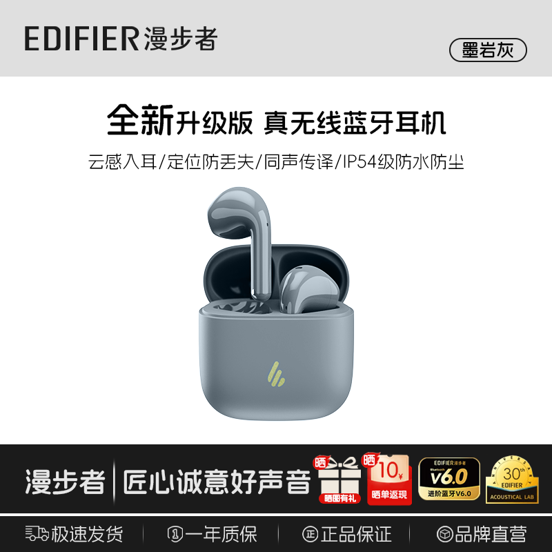 ������ ZERO AIR�����߰����ʽѧ������ͨ���˶�ʱ�а����ʽ�˶����������������ʺ�ƻ����ΪС���ֻ� ����λ����ʧ+ͬ�����롿ī�һ� 99Ԫ