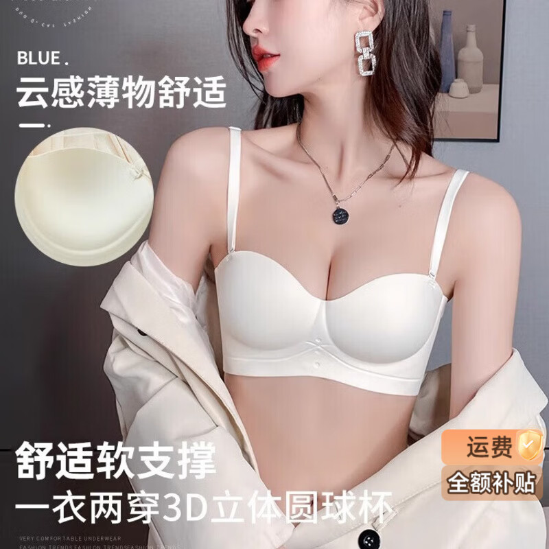 ���ڲ���������è�뱭����ŮС�ؾ�£�ո�����´��޸�Ȧ�޺��Ը���������װ2026�� �����ס������� XL ��38/85CD/120-135�����0.4cm�� 70.29Ԫ