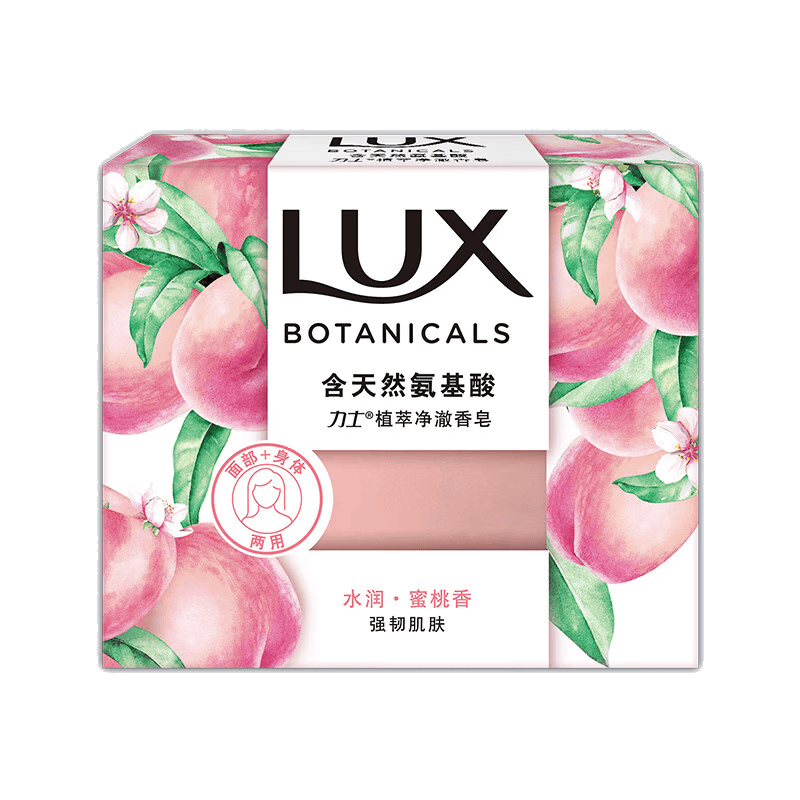 【准新品】力士（LUX）氨基酸净澈水晶皂清雅葡萄香95g  