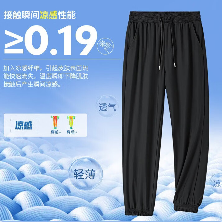 ����������ʿ���＾�����˶�ֱͲ�����Լ�������п�ʱ�аٴ����ų��� �����ţ���ɫ 2XL ������125-140� 29.99Ԫ