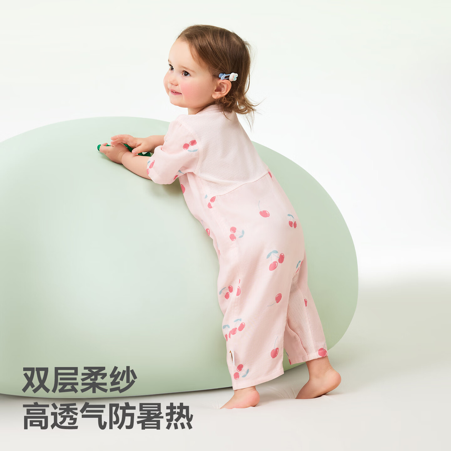 贝肽斯婴儿衣服夏季薄款连体衣新生儿宝宝七分袖空调服睡衣 元气桃桃【竹棉纤维 清凉透气】 73cm