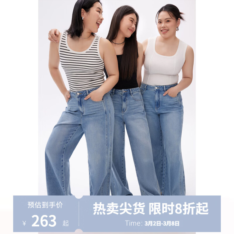 ����Ůװ ����/ƻ���͡����Ϳ㡿2025�¿�ͨ�ڰٴ�ţ�����ȿ� ţ����-ƻ���� L �����룺2�� ��ǰ����ϵ�ͷ�ȷ��228.2Ԫ