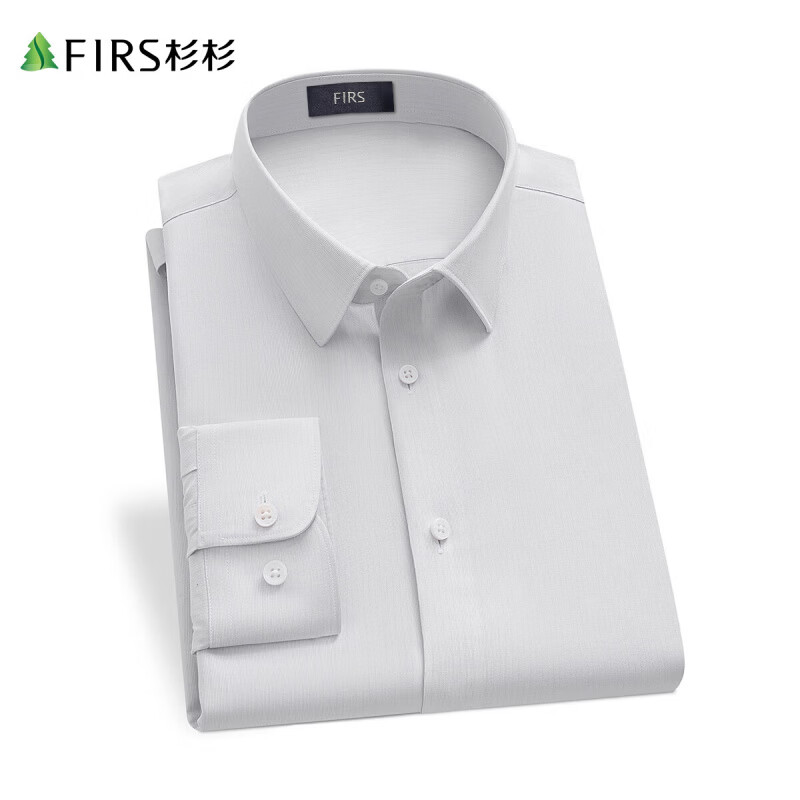 杉杉（FIRS）【200支免烫】长袖衬衫男四季款亲肤柔软桑蚕丝顺滑商务通勤衬衣 灰细格 39 170/88A