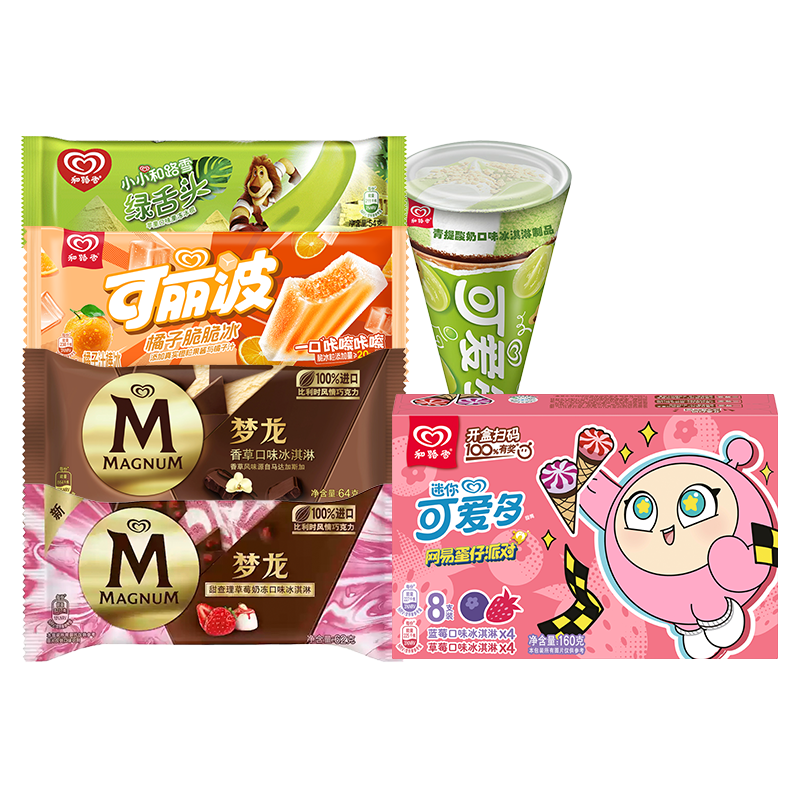 ������ζ�ͷ����װ �ɰ���/������/����ͷ 22֧/1066g ����� 126.9Ԫ����63.45Ԫ/����